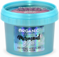 Увлажняющая маска для лица Organic Shop Organic Kitchen Mermaid Bitch Extreme Moisture Face Mask